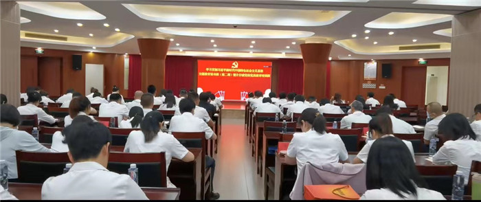 主題教育│片仔癀公司黨委舉辦學(xué)習(xí)貫徹習(xí)近平新時(shí)代中國特色社會主義思想主題教育第二次讀書班